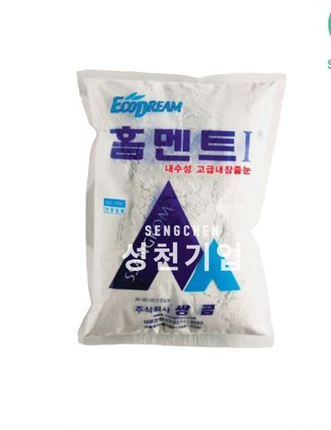 홈멘트1(백색) 2kg