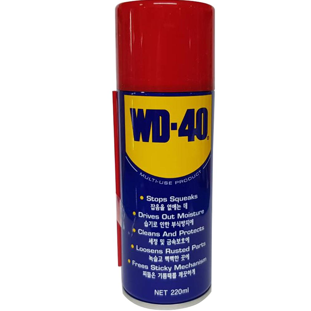 윤활방청제 WD-40 220ML